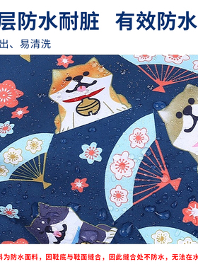 受伤石膏脚套专用棉鞋套防水耐脏