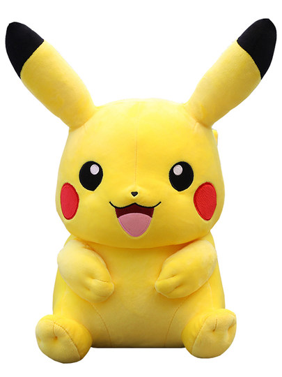 Plush Toy Wedding Package Claw Machine Small