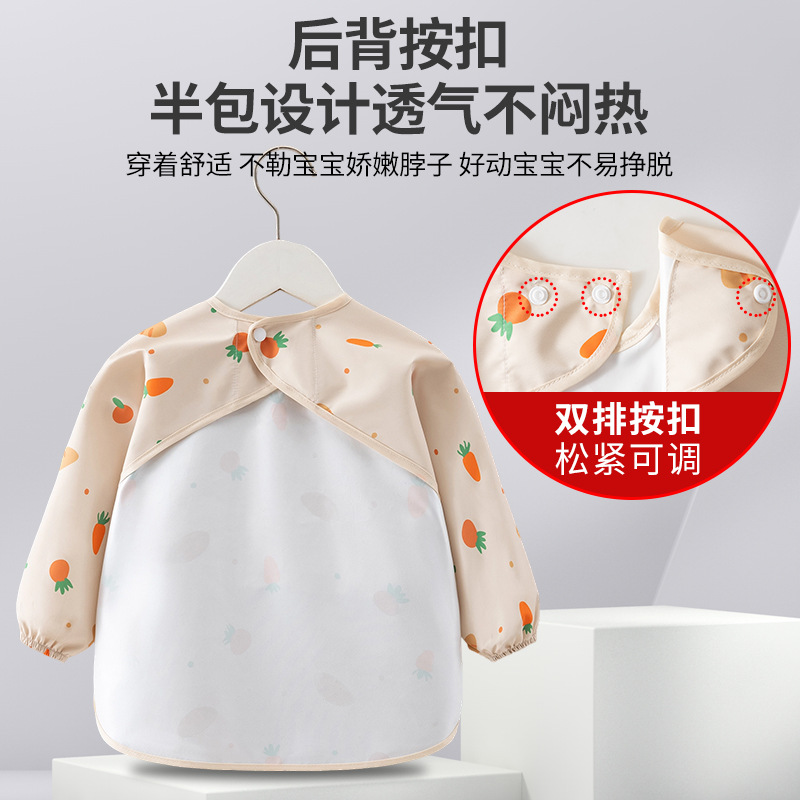 Baby smock, infant and toddler eating all-season long-sleeved waterproof bib, anti-dirty and anti-fouling, children's meal pocket, kindergarten apron