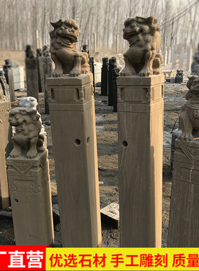石雕拴马桩青石栓马柱仿古拴马石