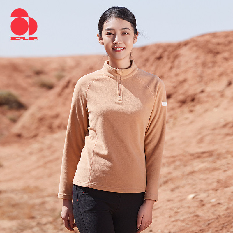 思凯乐套头抓绒衣【暖燚绒】男女秋冬保暖摇粒绒冲锋衣内胆,淘宝优惠券,粉丝福利购,淘宝优惠卷