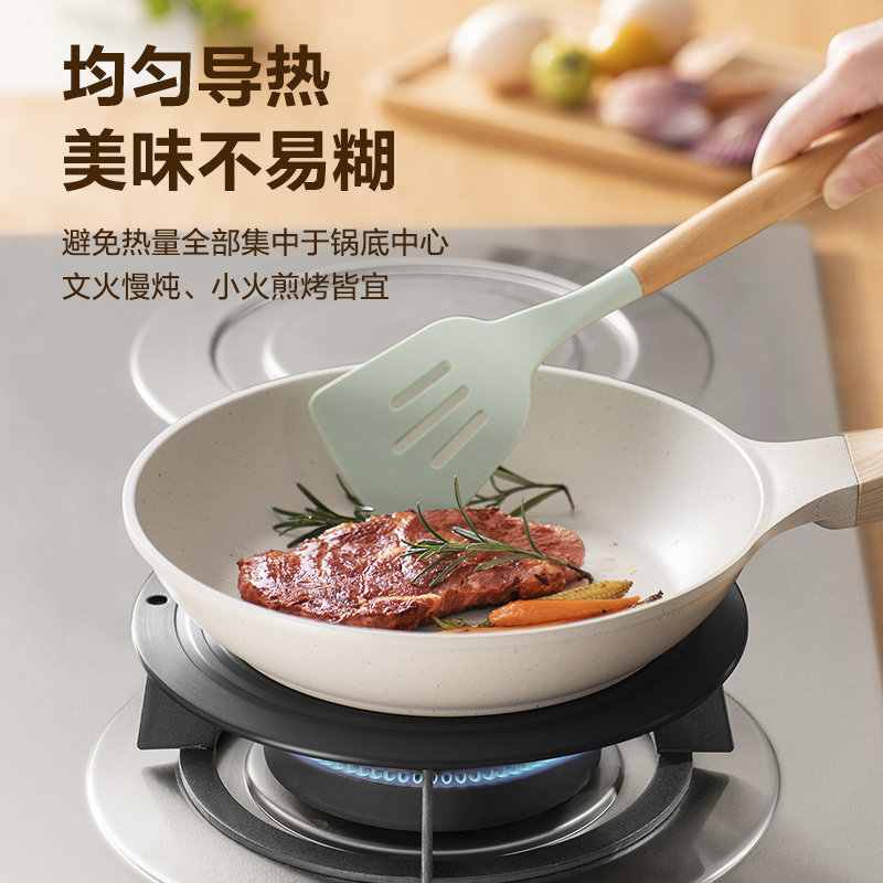 苏泊尔珐琅锅隔热板燃气灶煤气导热盘防烧黑家用加热解冻隔火锅垫,淘宝优惠券,粉丝福利购,淘宝优惠卷