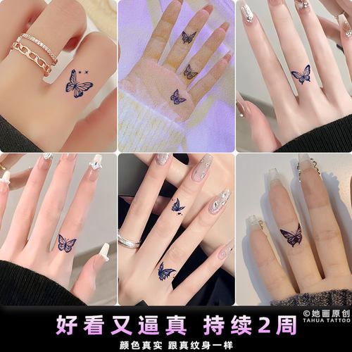她画 手指蝴蝶草本纹身贴小图案女防水持久草木半永久果汁贴纸小 - 图0