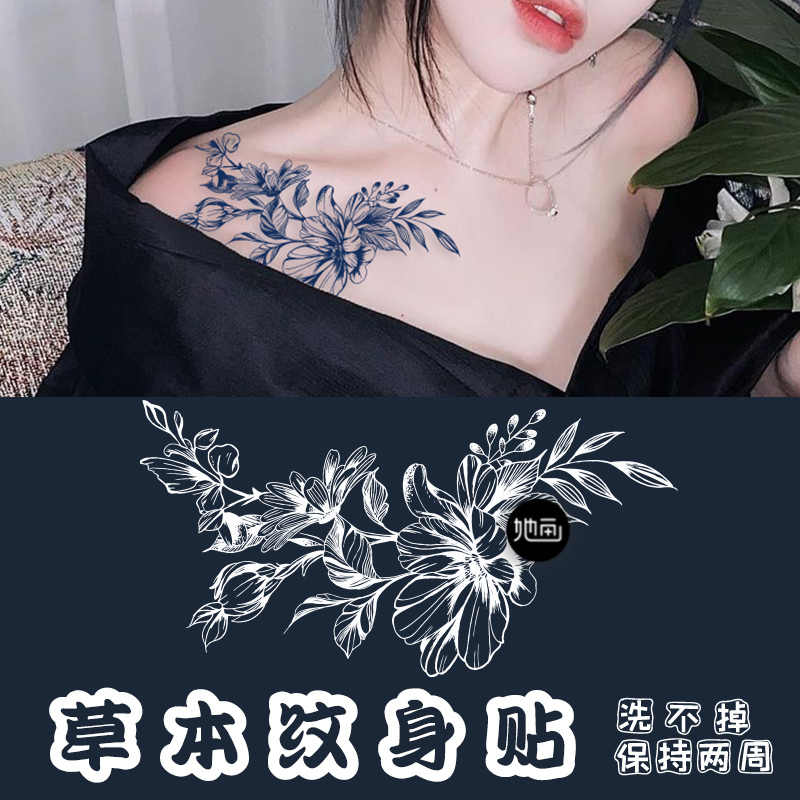 紋身貼女鎖骨花 新人首單立減十元 21年11月 淘寶海外 紋身貼女鎖骨花 新人首單立減十元 21年11月 淘寶海外