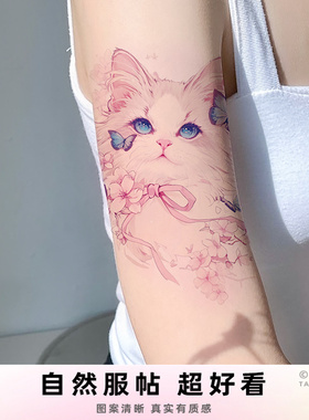 可爱猫咪彩色纹身贴大图防水