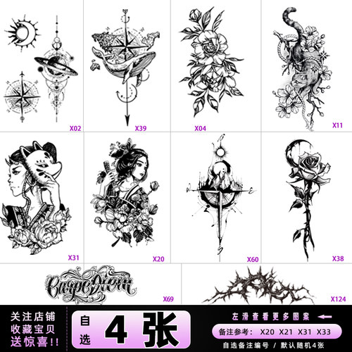 她画 男花臂刺青草本纹身贴高级感防水持久女果汁半永久贴纸植物 - 图2