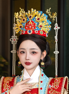 凤冠头饰新娘明制汉服发冠古装汉婚发饰品中式婚礼头冠皇后大婚新