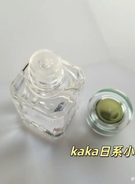 日本本土HABA植物提取鲨烷美容油Ⅱ补水保湿15ml敏感