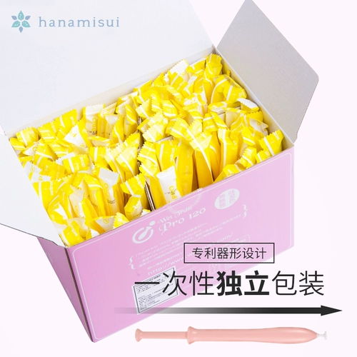 Смажьте для любви!Япония Hanamisui Женская медсестра Pro Gel Ms. Private Solo Single Branch