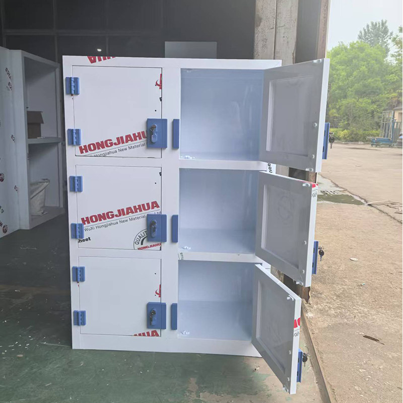 pp酸碱柜药品柜实验室强酸强碱专用试剂柜化学腐蚀品储存柜器皿柜,淘宝优惠券,粉丝福利购,淘宝优惠卷