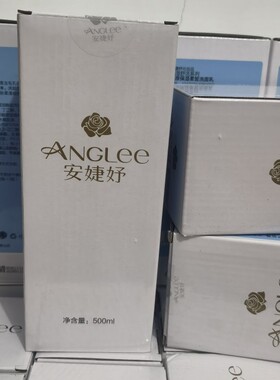 正品安婕妤胶原保湿洗面乳500ML