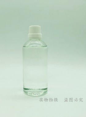 玫瑰纯露大马士革饱和