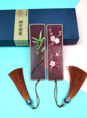 刺绣diy手工材料包古风成品苏绣