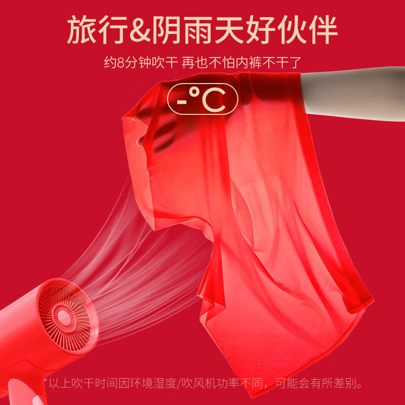 本命年超薄冰丝内裤男无痕半透明面膜平角裤红色运动速四角裤衩,淘宝优惠券,粉丝福利购,淘宝优惠卷