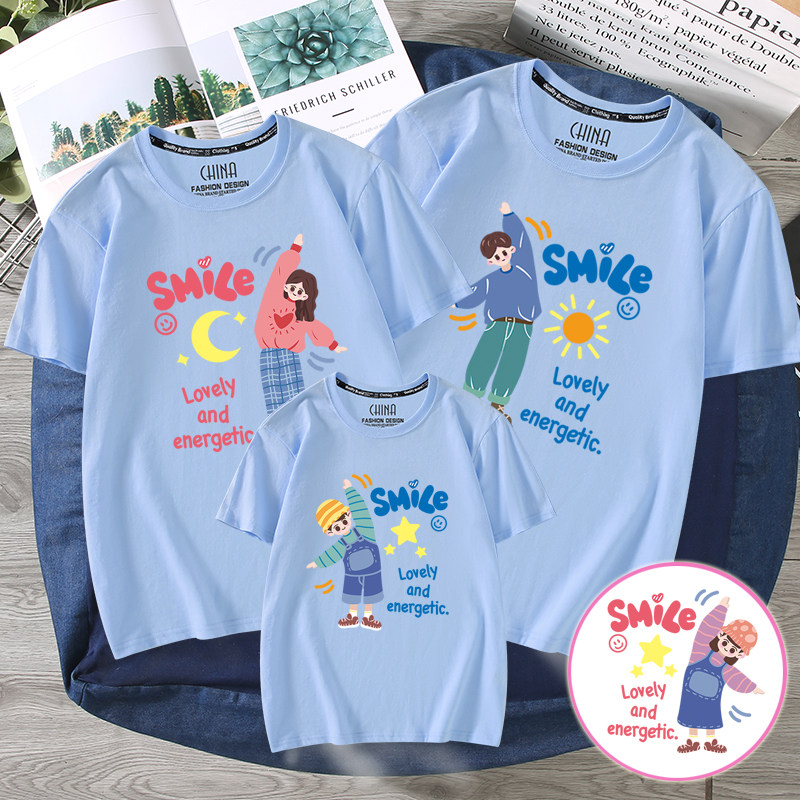 卡通亲子装一家三四口夏装短袖T恤2026年新款潮母女母子装全家装,淘宝优惠券,粉丝福利购,淘宝优惠卷