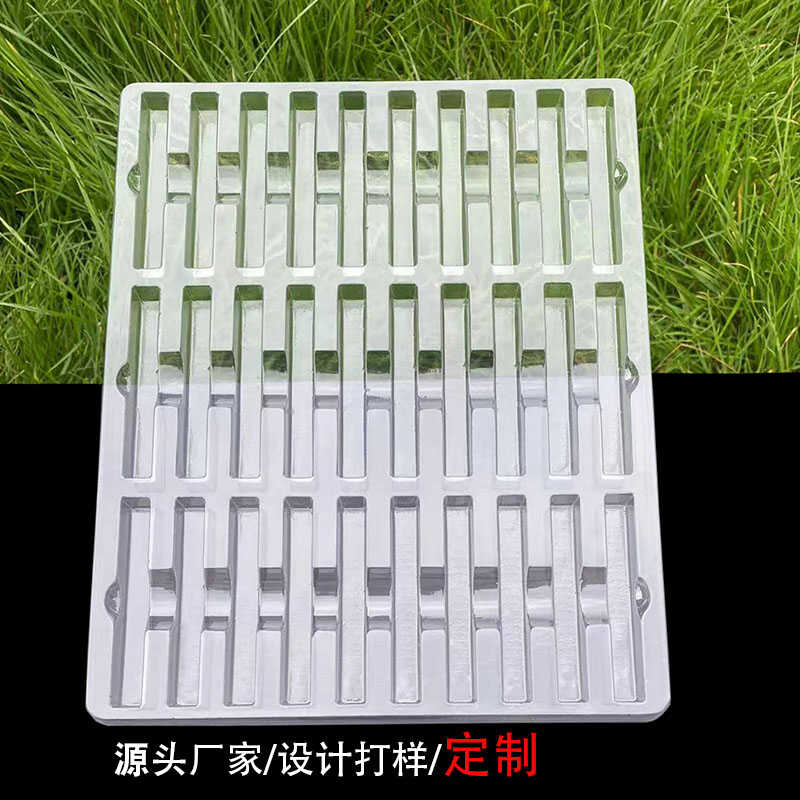 30格五金吸塑盒 cpu防静电吸塑盘100格塑料内托吸塑托盘方形现货 - 图1