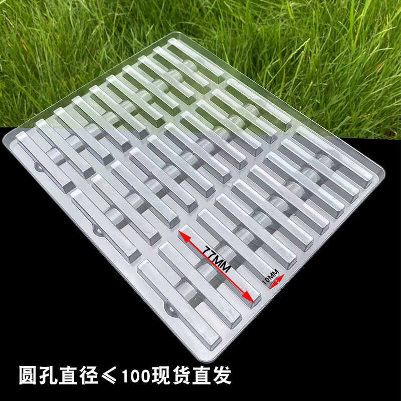 30格五金吸塑盒 cpu防静电吸塑盘100格塑料内托吸塑托盘方形现货 - 图0
