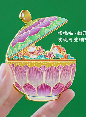 粉彩莲瓣纹盖碗金属冰箱贴故宫中国风博物馆文创旅游纪念品礼盒装