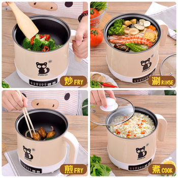 Multi-functional new piglet cook students dormitory dormitory artifact small noodle cooking pot ຫມໍ້ໄຟຟ້າຂະຫນາດນ້ອຍ ຫມໍ້ຫຸງຕົ້ມໄຟຟ້າ 1-2 ຄົນ 3