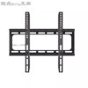 Universal TV Mount Thickened Universal Universal Wall Mount