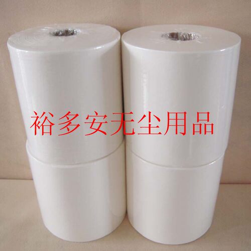 品质超杜邦 大卷纸 无尘擦拭纸 工业大卷纸无尘纸纸 江浙沪包邮 - 图3