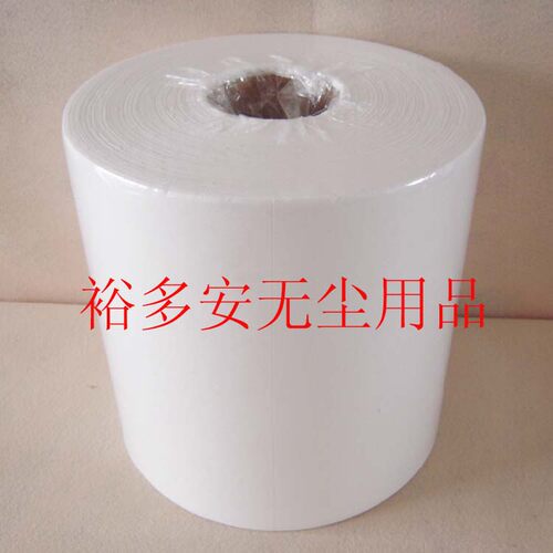 品质超杜邦 大卷纸 无尘擦拭纸 工业大卷纸无尘纸纸 江浙沪包邮 - 图0