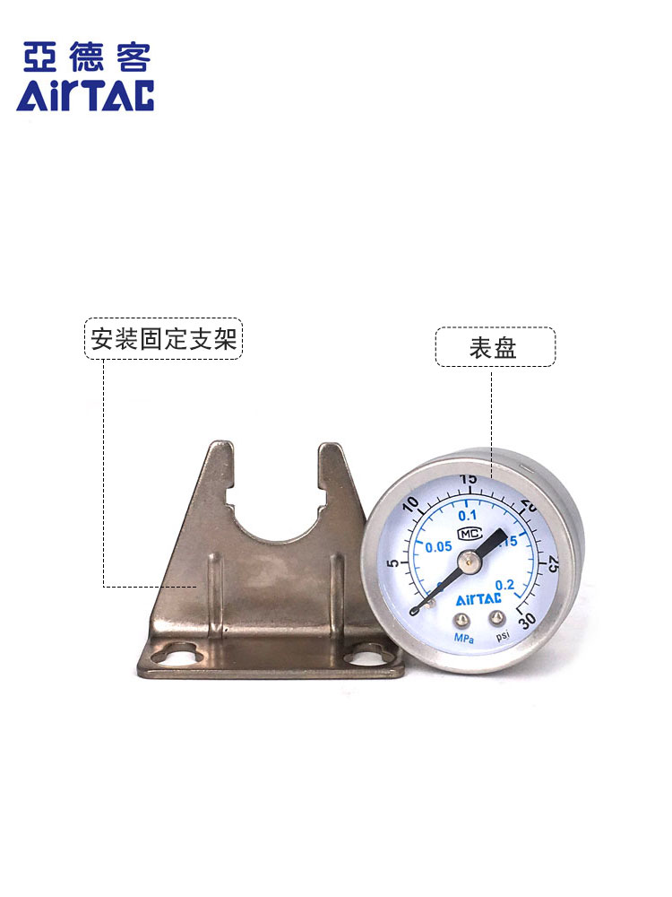 AirTAC原装亚德客精密减压调压阀GPR20006L GPR20006M GPR20006H - 图1