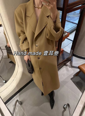 百搭向日葵欧尼金色项圈