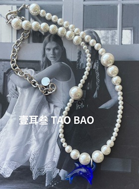 吾小历星河浅夜珍珠项链