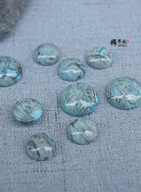 diy半宝石镶嵌贴片戒面蓝玛瑙