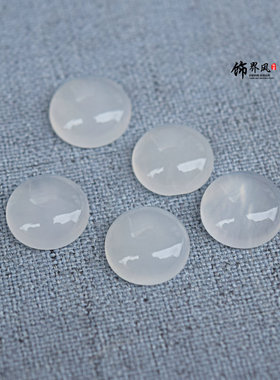 diy玉髓戒面半宝石贴片白玛瑙