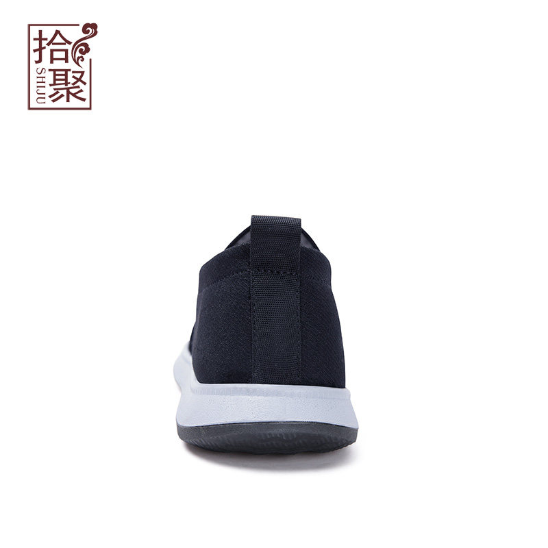 拾聚2025新款冬季棉鞋加绒男鞋老北京布鞋男帆布鞋一脚蹬保暖鞋男,淘宝优惠券,粉丝福利购,淘宝优惠卷