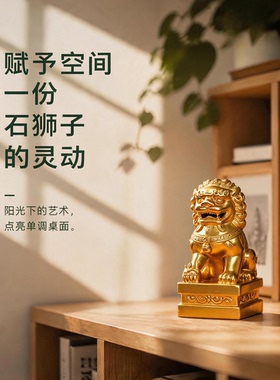 户外动物摆件一次成型工厂直发