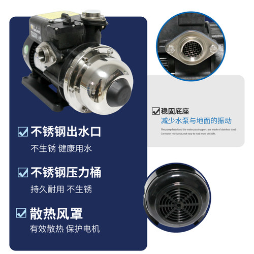 台湾华乐士水泵TQCN200/400/800全自动热水增压泵家用太阳能加压 - 图1