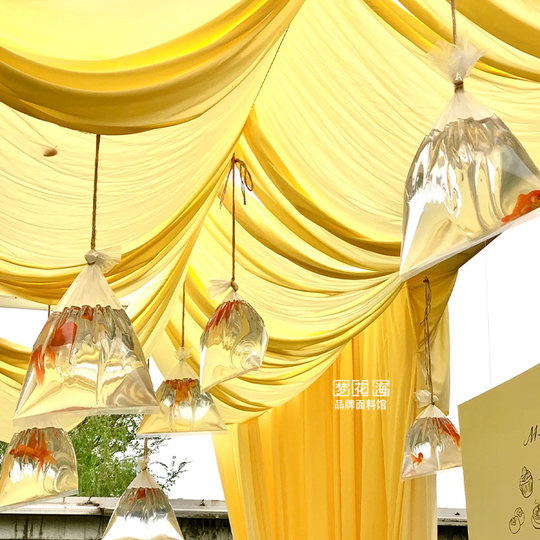 Goose yellow bright yellow milk silk stretch fabric outdoor wedding background cloth ceiling decoration fabric