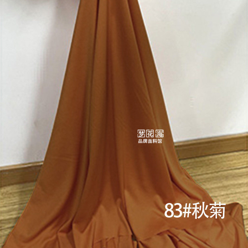 婚庆弹力布吊顶纱幔布幔装饰黄橙色婚礼舞台牛奶丝酒店场景布置,淘宝优惠券,粉丝福利购,淘宝优惠卷