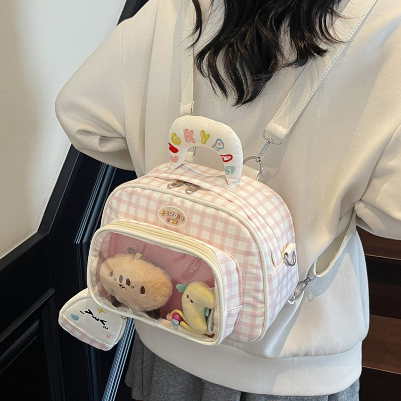 可爱学院风百搭手提斜挎包少女心小众双肩背包小食量痛包娃包礼物,淘宝优惠券,粉丝福利购,淘宝优惠卷