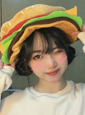 Cosplay汉堡女士汉堡帽子