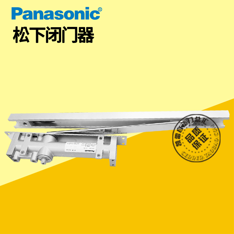 原装正品松下闭门器暗装闭门器Panasonic暗藏式乐声关门器CY-950