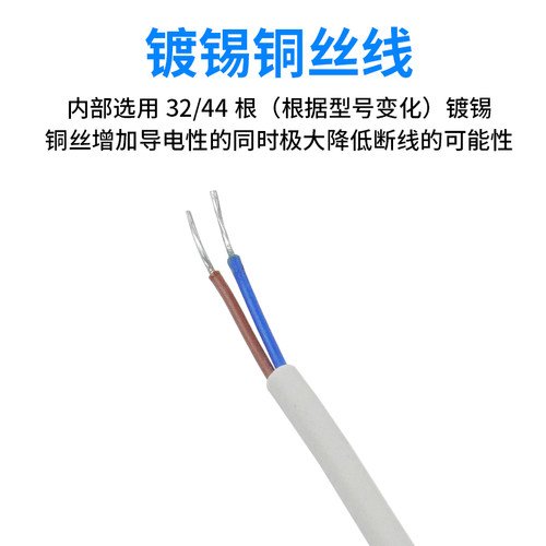 磁性开关DMSJ/CS1-F/U/G气缸感应开关磁控接近传感器CMSH/D-A73 - 图2