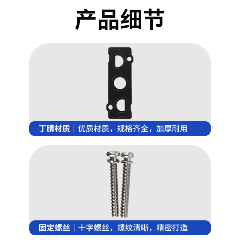 SMC型电磁阀底座密封垫SY3120 SY5120 SY7120汇流板垫片3000M盲板,淘宝优惠券,粉丝福利购,淘宝优惠卷
