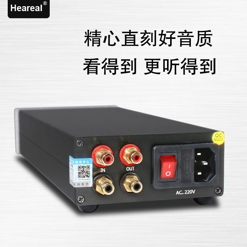 发烧hifi台式耳机放大器纯耳放大推力前级直刻大莱曼耳放6.35MM孔 - 图1