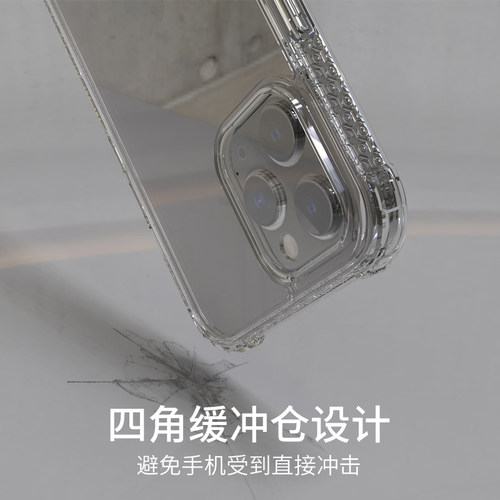 XONE手机壳适用于苹果iphone13PROMAX四角防摔气囊镜头保护壳套 - 图1