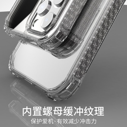 XONE手机壳适用于苹果iphone13PROMAX四角防摔气囊镜头保护壳套 - 图0