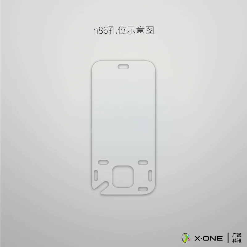 Защитная пленка для телефонов Nokia N97i, N97mini, E71, E72, E66, C6-00