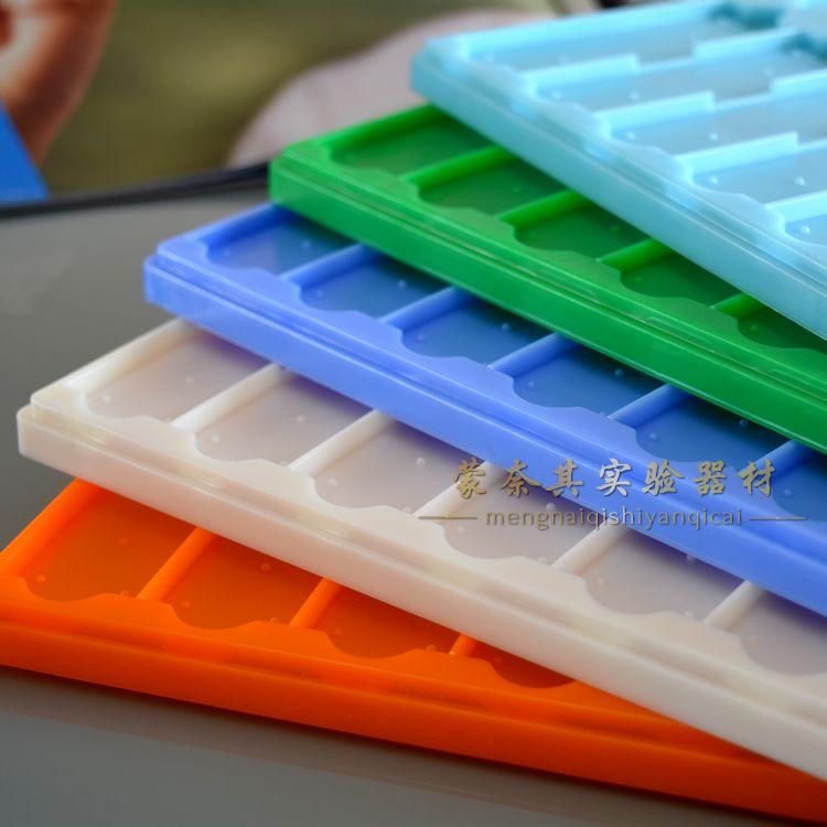 满包邮加厚载玻片盒 病理切片盒 邮寄盒1/3/5/10/12/25/50/100片,淘宝优惠券,粉丝福利购,淘宝优惠卷