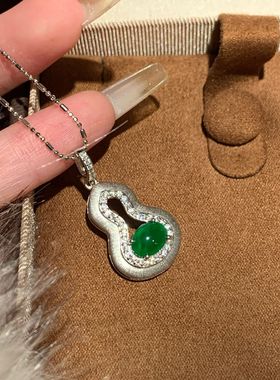 「翠青福禄」天然A货翡翠葫芦项链新中式s925银项链女款轻奢高级