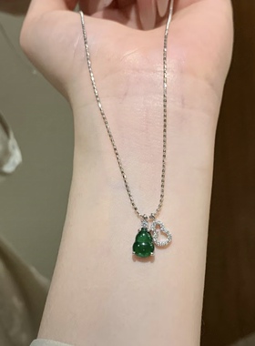 绿茵福禄！天然翡翠葫芦项链