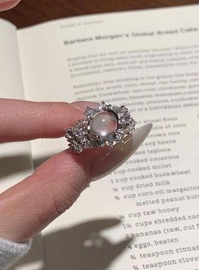 「月光奏曲」水沫玉戒指女款s925银轻奢小众高级感送礼闺蜜百搭