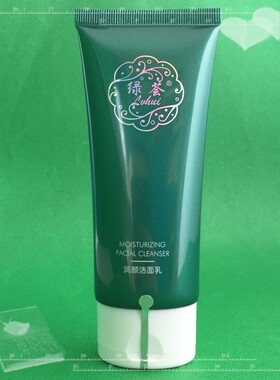 荟草堂深层清洁新版正品洗面奶